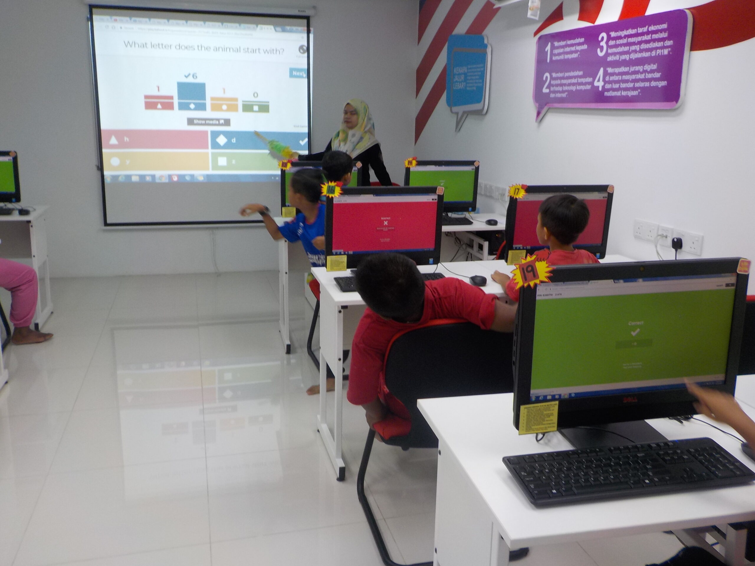 edu4
